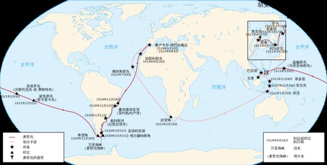 麦哲伦环球航海中经过的4个大洲