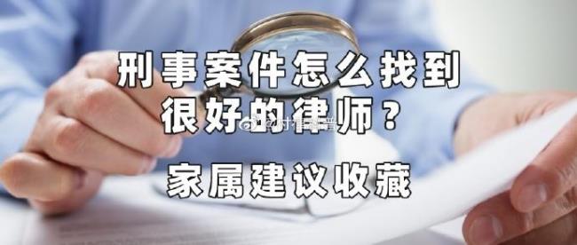 律师说判缓刑几率大可以相信吗