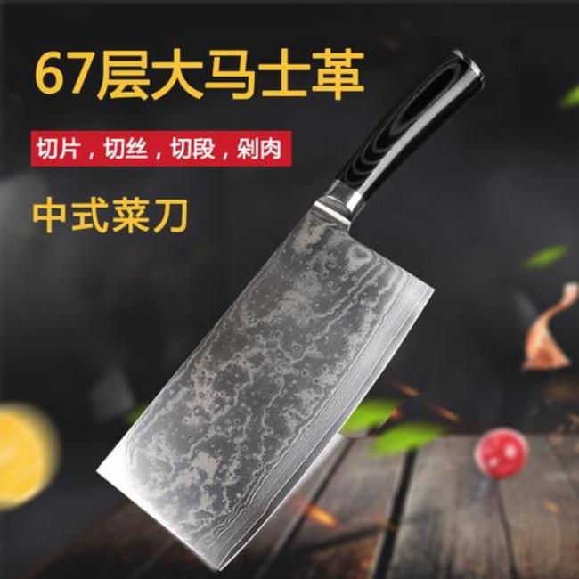 60钢可以制作菜刀吗