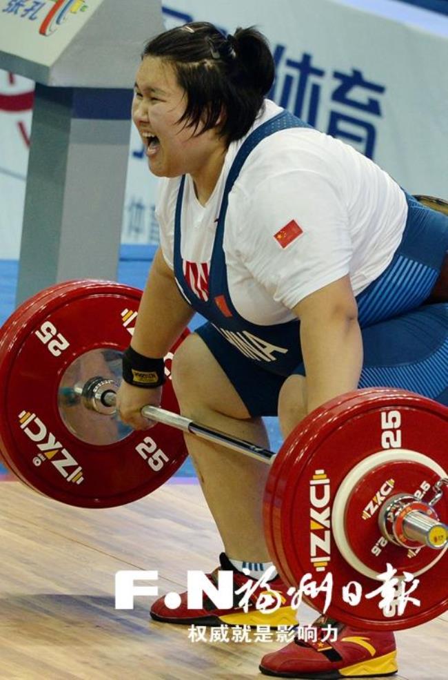 女子举重李雯雯身高多少公分