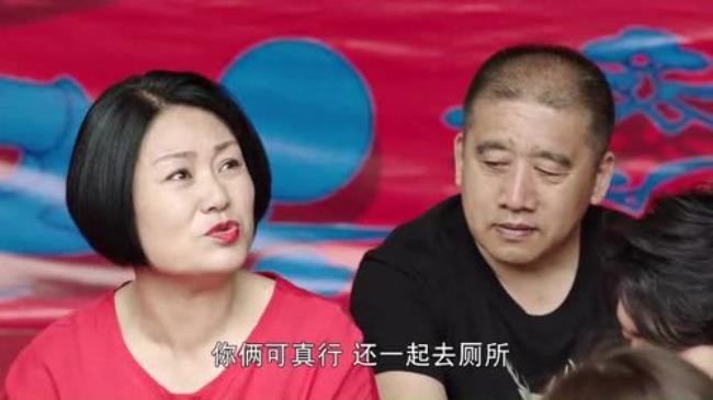 刘老根4大奎媳妇扮演者