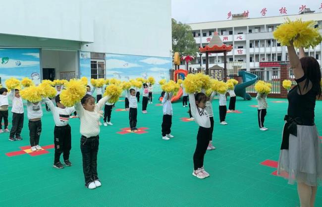 幼儿园早操五个环节分别是什么