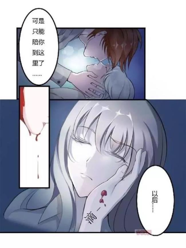 适合20岁以上看的漫画