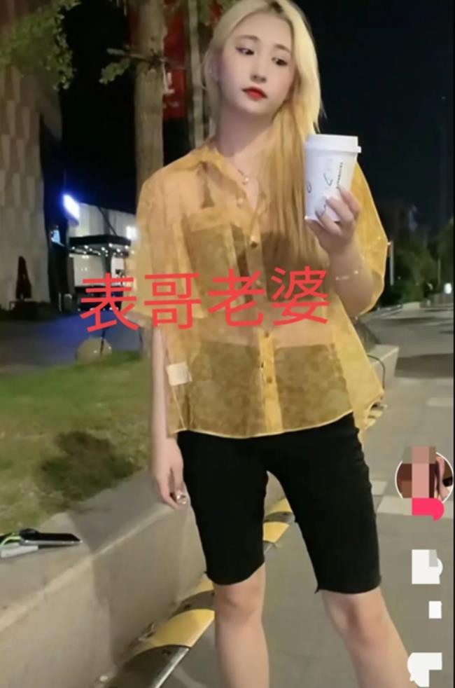 爸爸的表哥应该叫什么