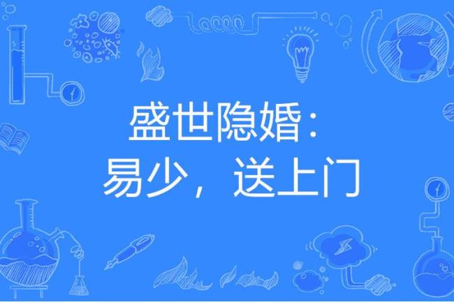 dcd什么意思网络用语