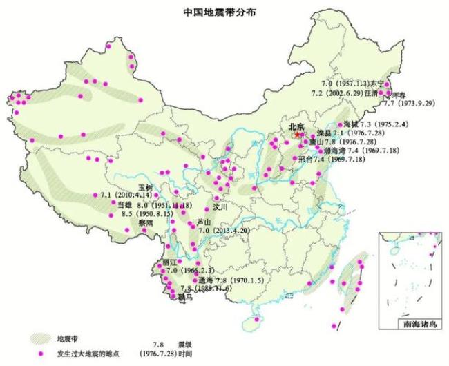 大连在地震带里吗