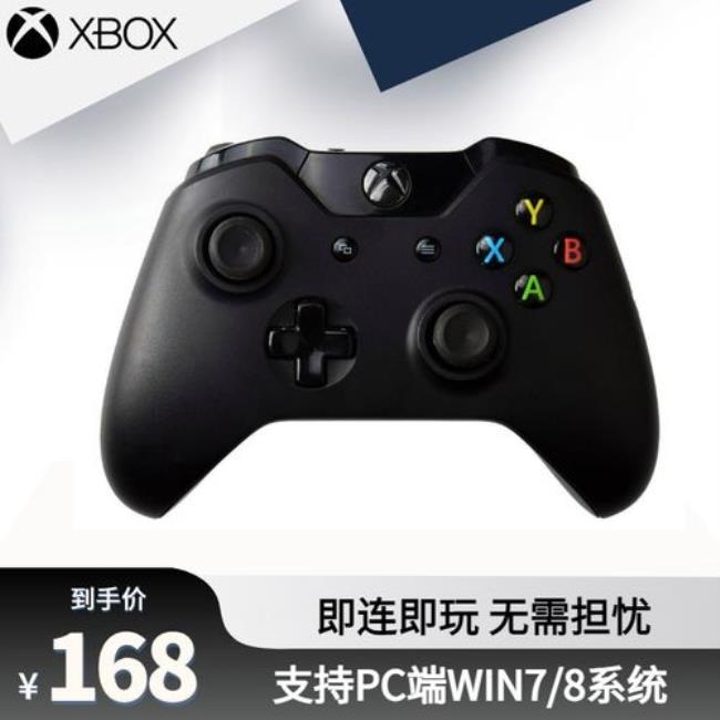 Xboxone有哪些支持双手柄的游戏