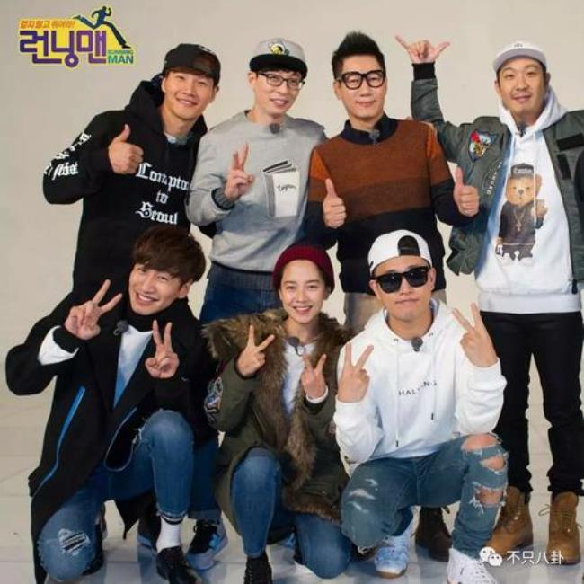 runningman多熙最后一集