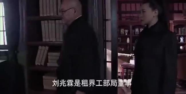 枪侠刘子妍什么时候恢复记忆