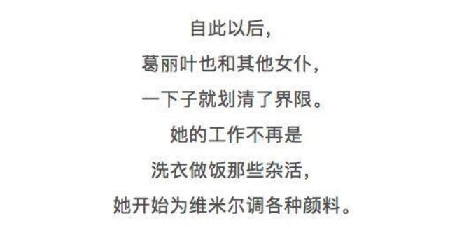 秘不可宣是什么意思