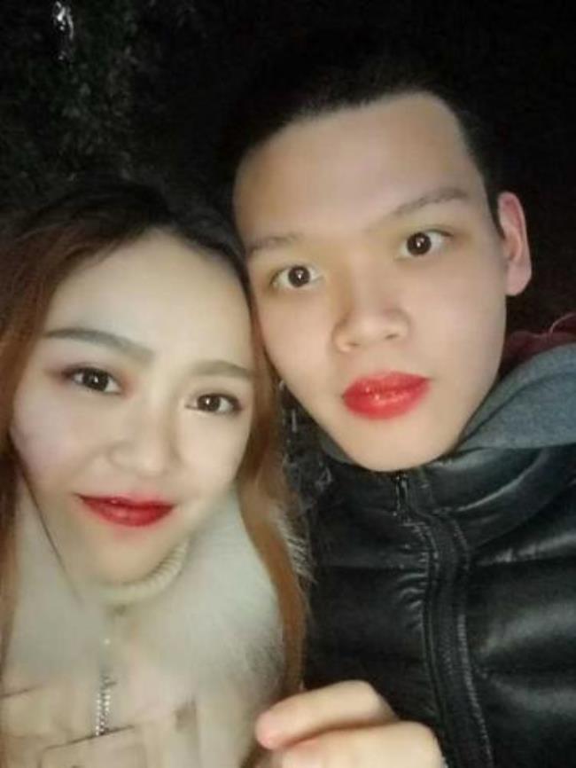 女人给男人发么么哒什么意思