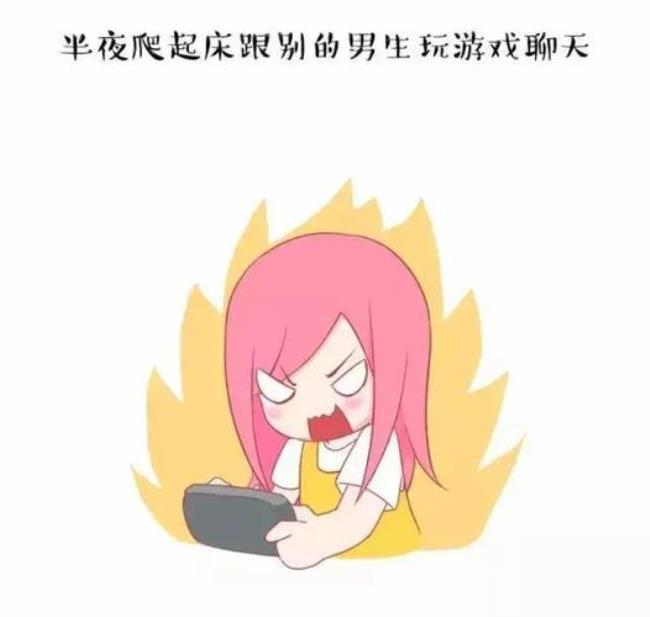 为什么女朋友想要却不敢说