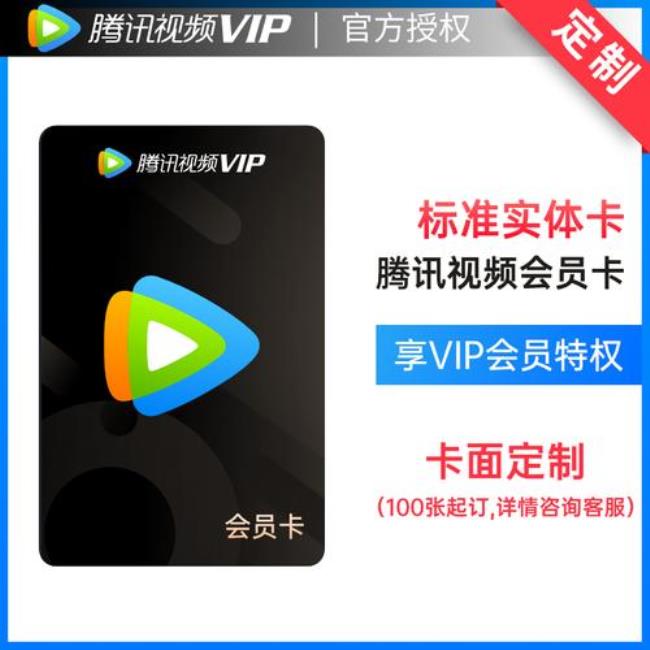 极光超级影视vip自动续费怎么取消