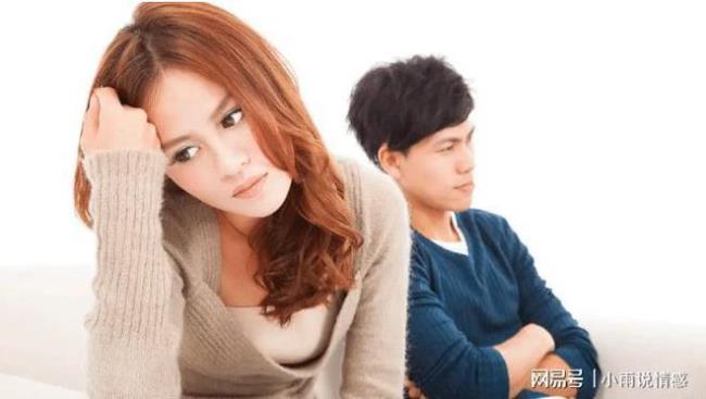 40岁女人突然想离婚是什么原因