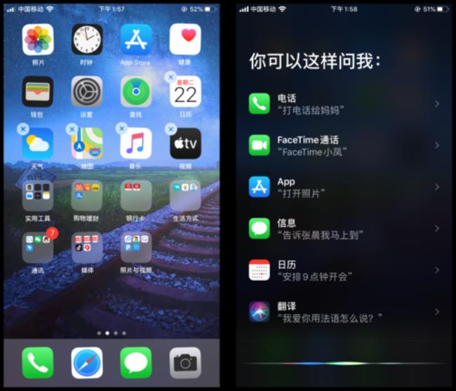 手机把手机中的app隐藏了怎么办