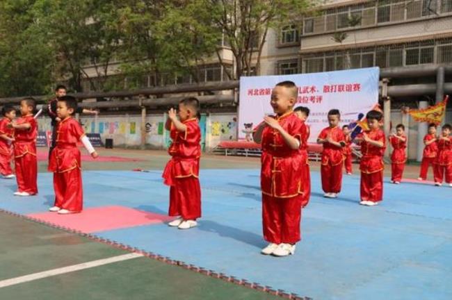 幼儿武术属于什么运动