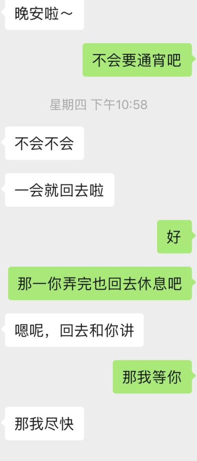 不好意思和朋友要钱心态怎么改