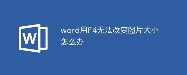 手机怎么改变照片的文件大小