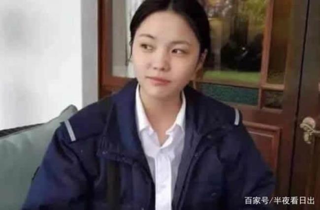 南京女大学生是独生女吗