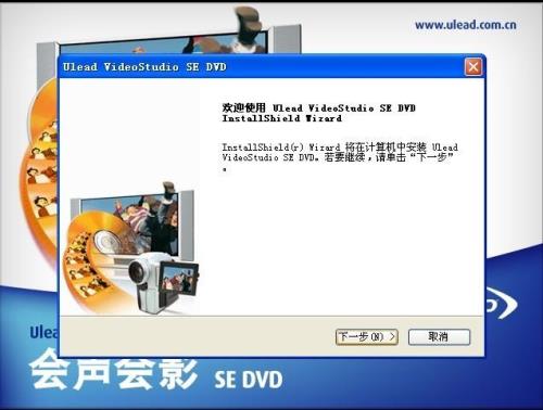 怎样能在电脑上看DVD