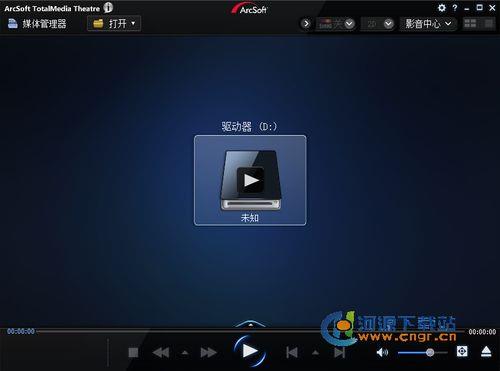 4k120帧超清视频用什么播放器