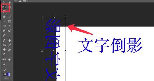 手机怎样能打出有颜色的字来