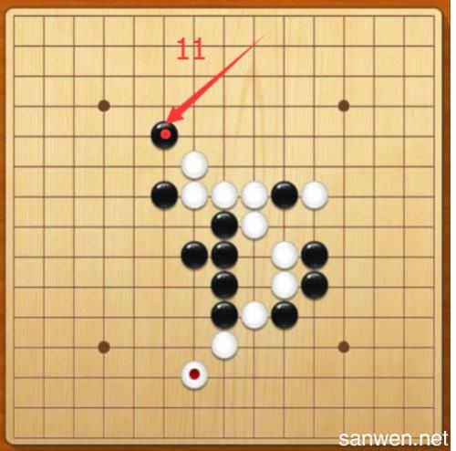 五子棋斜着连五个算不算