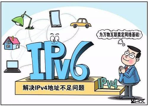 ipv6哪个国家研发的