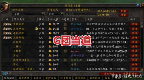 魔兽1到60需要多少g