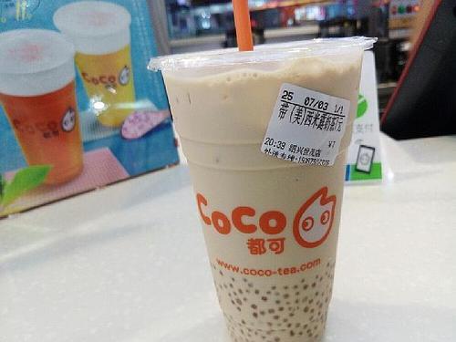 coco奶茶大杯多少毫升