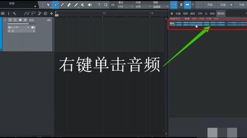 安装studio one 4后声音有卡顿