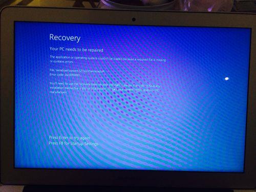 notebookpc笔记本电脑蓝屏了怎么办