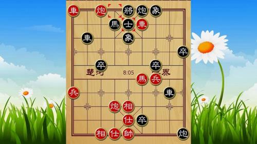 象棋的象为何不能过河