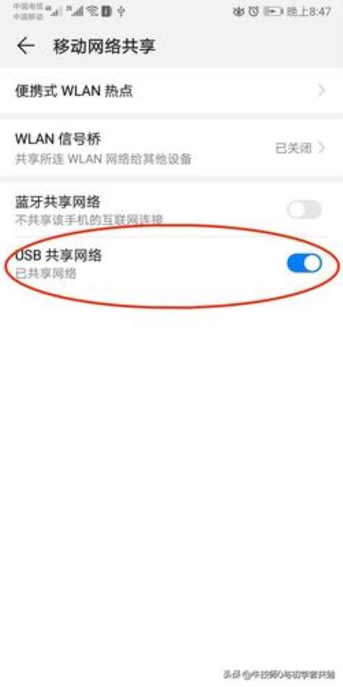 有哪些能同时开wifi和热点的手机