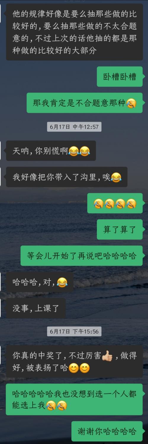 别人说东西找不到了怎么回