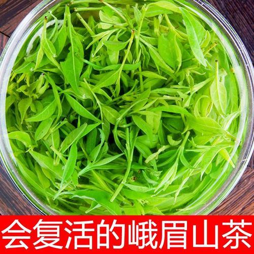 青山绿水茶叶怎么样