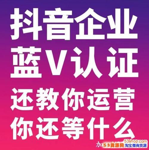 黄v蓝v哪个级别高