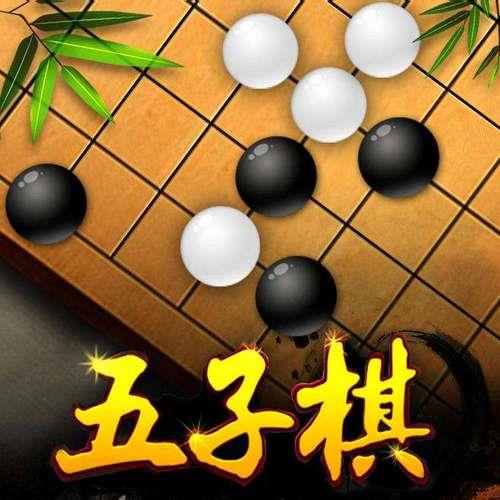 五子棋十字架算赢吗