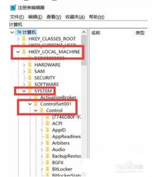 win10 dnf笔记本怎么退出全屏模式