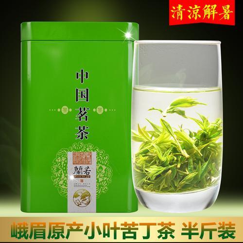 青山绿水茶叶保质期多久