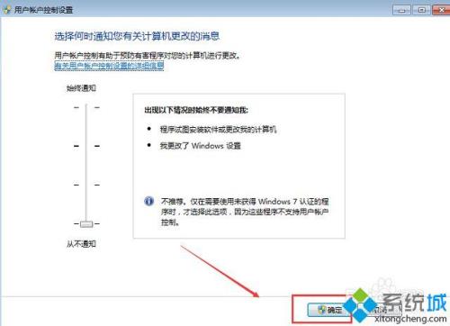 win10系统为什么装不了ie浏览器