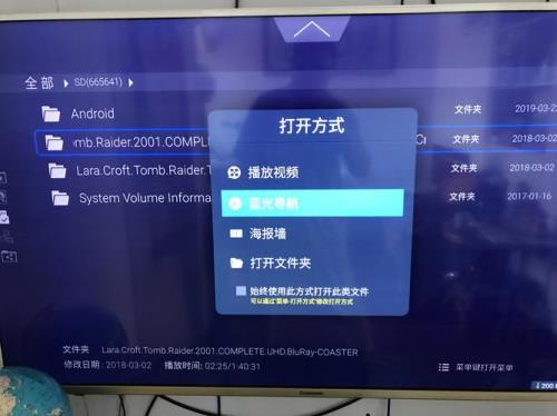 4k视频用什么播放器