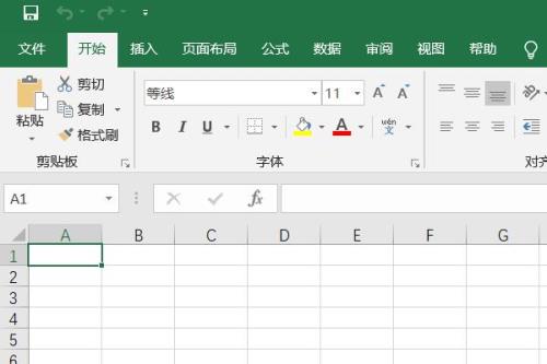 microsoftexcel表格怎么开启同步编制