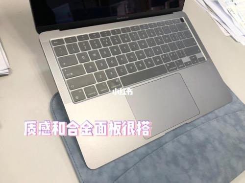 macbook air的蓝牙怎么打开