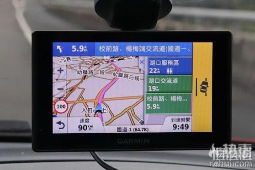 garmin导航仪怎么使用