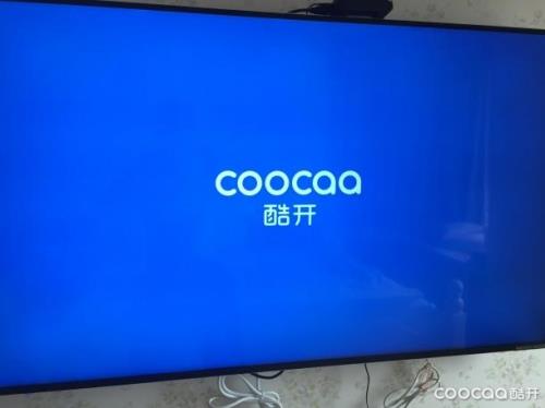 coocqq酷开创维电视价格是多少