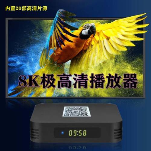 4k网络播放器是什么