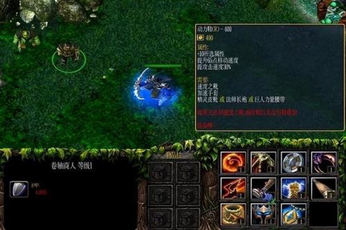 dota地卜师如何玩好