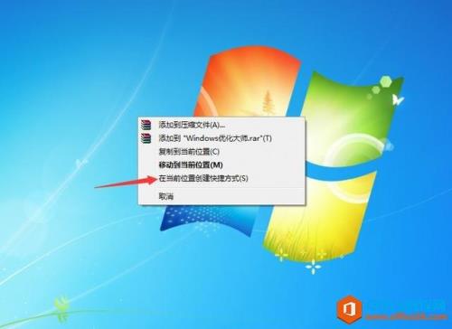 windows文件名消失