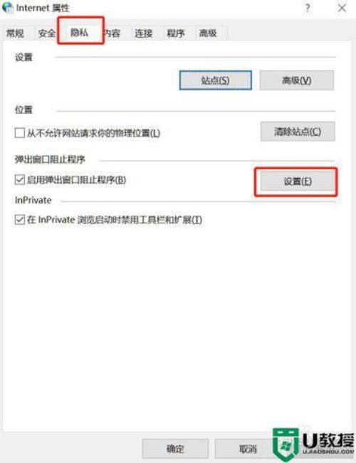 w10电脑连接电视不显示怎么办